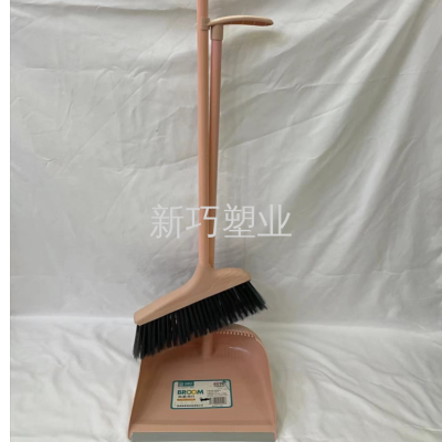 New Stainless Steel Broom Dustpan Set Broom Set Double Silk Head Double Card Buckle with Scraping Tooth Dustpan