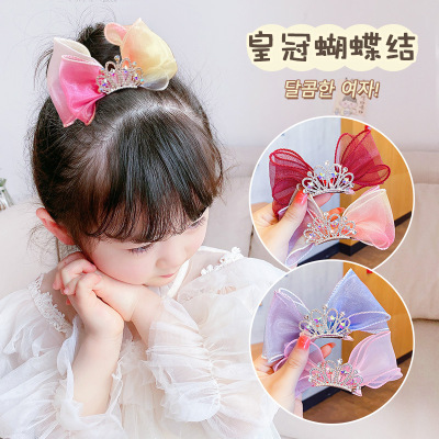 Children Barrettes Princess Crown Hairpin Cute Baby Three-Dimensional Super Fairy Bow Veil Headdress