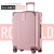 Gift Trolley Case Wholesale Logo Pattern Password Suitcase Universal Wheel Luggage One Piece Dropshipping Suitcase