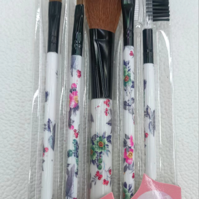 5-Piece Set Suction Card Box Makeup Brush Set Eye Shadow Blush Face Powder Repair Lip Brush Beauty Tools Soft Hair Student
