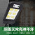 New Solar Street Lamp Induction Courtyard LED Wall Lamp Smart with Remote Control Lamp Cob Strong Light Small Street