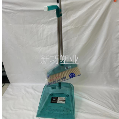 Broom Counter Count Set Stainless Steel Broom Cleaning Broom Set Household Cover Sweep Wholesale