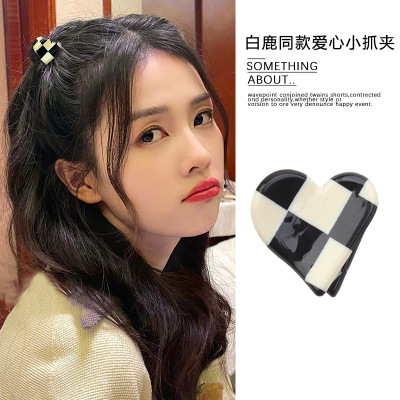 Wht Same Style Chessboard Grid Love Heart Small Hairclip Side Mini Small Sized Grip Forehead Bang Clip Hairpin Shark Clip