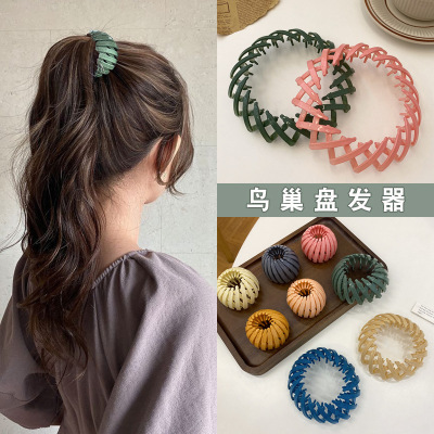 Fashion Temperament Tie High Ponytail Hair Ring Bird 'S Nest Lounger Hair Device Fixed Bun Frosted Catch Hair Clip Hairpin