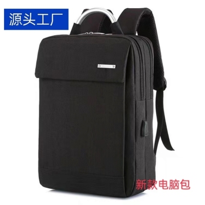 Bags Source Factory Store New Men & Women Trendy Schoolbag Business Backpack Computer Bag Luggage and Suitcase