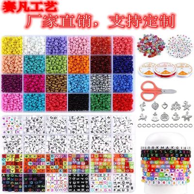 Cross-Border Hot Selling 4mm Glass Beads with Letters String Beads Materials DIY Earrings Bracelet Jewelry Accessories Suit