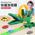 Cross-Border Children 'S DIY Crocodile Catapult Rail Car Toy Educational Assembly Track 360-Degree Transmitter For Free Car
