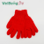 Plush Gloves Women's Monochrome Half Velvet Student Winter Warm Fleece-Lined Knitted Gloves