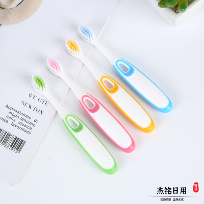 Innovative Two-Color Children's Toothbrush Soft Hair Slender Does Not Hurt Gums Effective Care for Baby's Oral Health