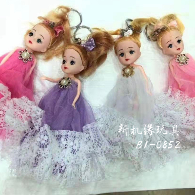 Factory Direct Sales 20C Baby M Keychain Barbie Doll Yarn Lace Edge Gauze Skirt Confused Vinyl Figurine Ponytail Jenny