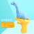 New Cartoon Children's Water Gun Toy Dinosaur Water Gun Water Fight Summer Water Toy Gift Oral Irrigator Wholesale