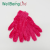 Plush Gloves Women's Monochrome Feather Yarn Winter Warm Fleece-Lined Knitted Gloves