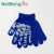 Winter Glue Dispensing Non-Slip Thermal Knitting Children's Gloves Magic Gloves Student Gloves