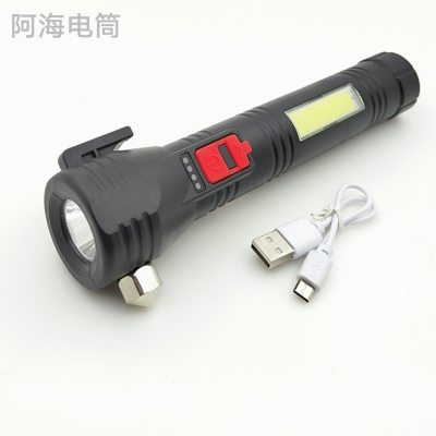 New Multifunctional Safety Hammer Power Torch Outdoor Vehicle-Mounted Fire Emergency Warning Power Display Work Light