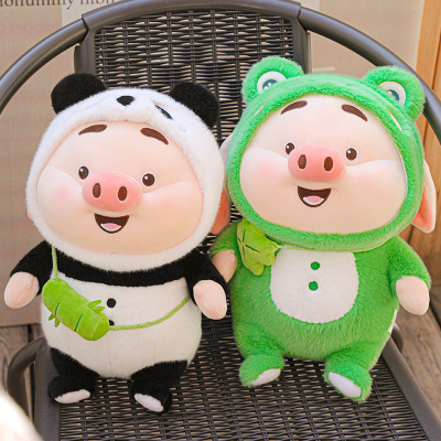 Genuine Zoo Style Zhu Xiaopi Doll Crossdressing Series Panda Plush Toy Frog Doll Rabbit Doll
