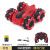 Cross-Border New Stunt Car 2.4G Remote Control Car Light Music Drift Car Double-Sided Rolling Off-Road High-Speed Car Toy