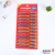 Factory Spot Direct Sales Simple 2022 Export Color Bristle Adult Toothbrush 12 PCs One Card Hanging Brush