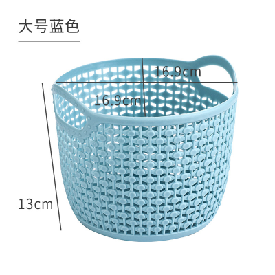 Hollow Portable Storage Basket