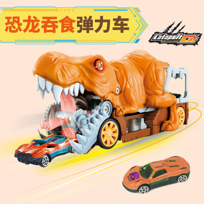 Cross-Border Inertia Fun Children Dinosaur Swallow Car Shark Swallow Car Toy Large T-Rex Toy Car Boy