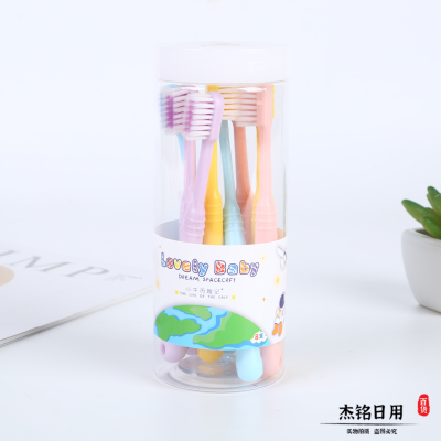 Transparent Plastic Canned 8 Pieces a Can of Colorful Children Soft-Bristle Toothbrush from Teeth Healthy Smile Often Bloom