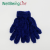 Plush Gloves Women's Monochrome Feather Yarn Winter Warm Fleece-Lined Knitted Gloves