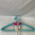 Household Wet and Dry Household Plastic Hangers Traceless Thickening Travel Hanger Student Dormitory Hanger