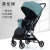 Air move pockit cabin travel baby strollers pram carriage toys out door vehicles house hold supplies smart chairs