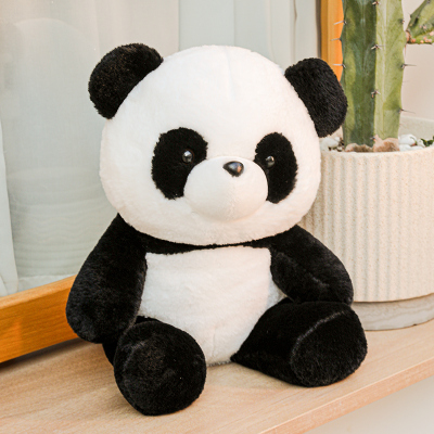 Cute Simulation Giant Panda Doll Small Plush Toy Children Doll Doll Boys and Girls Creative Birthday Gift