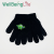 Autumn and Winter Warm Labeling Knitted Children's Gloves Creative Magic Gloves Student Gloves