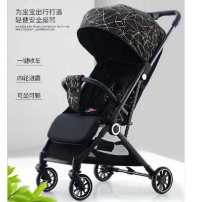 Air move pockit cabin travel baby strollers pram carriage toys out door vehicles house hold supplies smart chairs