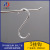 1 Taobao Store Supply Wholesale Manufacturer S Hook Metal S-Shaped Hook Stainless Steel S Hook Electroplated Hooks Hook
