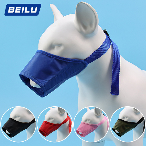 new spot dog muzzle adjustable anti-bite anti-barking anti-miseating dog mask pet supplies wholesale