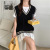 Plus-Size Preppy Style V-Collar Contrast Color Cable-Knit Sweater Vest Female Students Autumn Korean Style Loose All-Matching Sweater Fashion