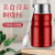 Stainless Steel Thermos Cup Smolder Cup Smolder Can Student Portable Smolder Barrel Office Worker Smolder Pot 500ml