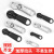 Thickened Nylon Slider with Pull No. 3 No. 5 No. 8 No. 10 Bag Tent Zipper Long Board Head Zipper Head Factory in Stock