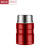 Stainless Steel Thermos Cup Smolder Cup Smolder Can Student Portable Smolder Barrel Office Worker Smolder Pot 500ml