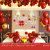 Wedding Ceremony Proposal Decoration Arrangement Love Balloon Chinese Valentine's Day Birthday Party Decoration Balloon Set