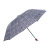 Umbrella Oversized Plaid Umbrella Wholesale Ten-Bone Reinforced Foldable and Portable Rain and Rain Dual-Use Three-Fold Business Umbrella