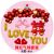 Valentine's Day Proposal Wedding Ceremony Layout Love Balloon Birthday Wedding Anniversary Dress up Balloon Set