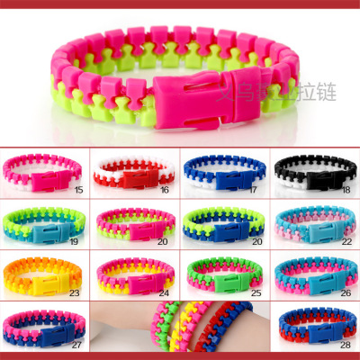 No. 20 Double-Color Zipper Popular Hot Selling Bracelet Yiwu Small Commodity Supply Stall Products Wholesale Bracelet Jewelry