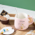 Cute Pet Duck Cute Korean Style Ceramic Cup Children Household Mug Good-looking Office Water Glass Opening Gift