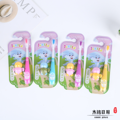 Baby Oral Cleaning Tools Soft Fur Fashion Children's Toothbrush Color Toy Inner Transparent Suction Card Packaging