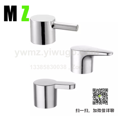 Chrome Faucet Or Angle Valve Handle Faucet Accessories ABS Handle