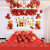 Qixi Valentine's Day Confession Proposal Wedding Celebration Dress up Layout Love Balloon Birthday Party Decoration Balloon Set