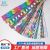 Custom Printed Waterproof Zipper Korean Style Pu Strip Size TPU Color Pattern Clothing Bag Waterproof Zipper