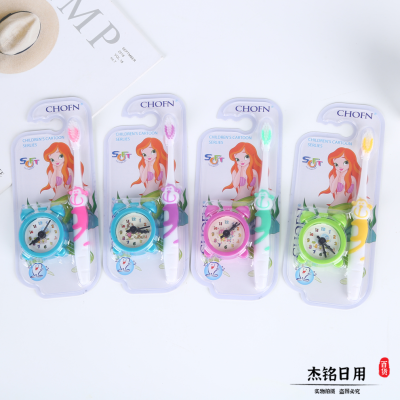 Transparent Suction Card Packaging Personality 1+1 Toothbrush with Toy Children's Toothbrush Set Gives Children a Different Experience