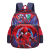 Backpack Cartoon Schoolbag Backpack Student Schoolbag Children's Bags Backpack Messenger Bag 3D Bag