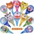 Children's Day Stall Push Drainage Activity Hand-Held Bar Cartoon Hand Stick Aluminum Film Balloon Street Sweeping Gift Balloon