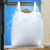 Pp Bag White Yellow Ton Bag Wholesale Factory Space Bag Bridge Preloading Bag Sludge Handling Bag Plastic Flexible Freight Bags