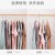 Hanger Connecting Hook Wardrobe Space-Saving Storage Folding Hanger Stackable Clothes Hook Household Seamless Sticky Hook